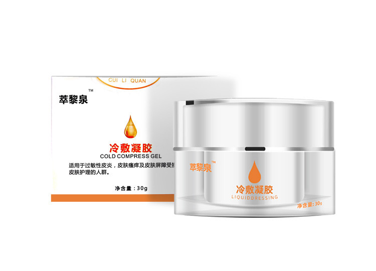【萃黎泉】冷敷凝膠械字號
