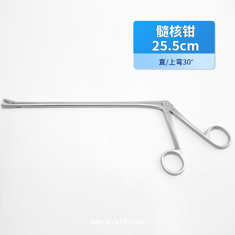 髓核鉗 骨科用鉗 骨科髓核鉗 醫(yī)用鉗子 手術(shù)鉗 不銹鋼髓核鉗