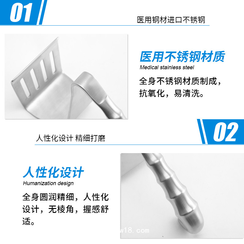 肩胛骨拉鉤 醫(yī)用拉鉤 創(chuàng)口拉鉤 手術(shù)拉鉤 創(chuàng)口鉤 耙子鉤拉鉤