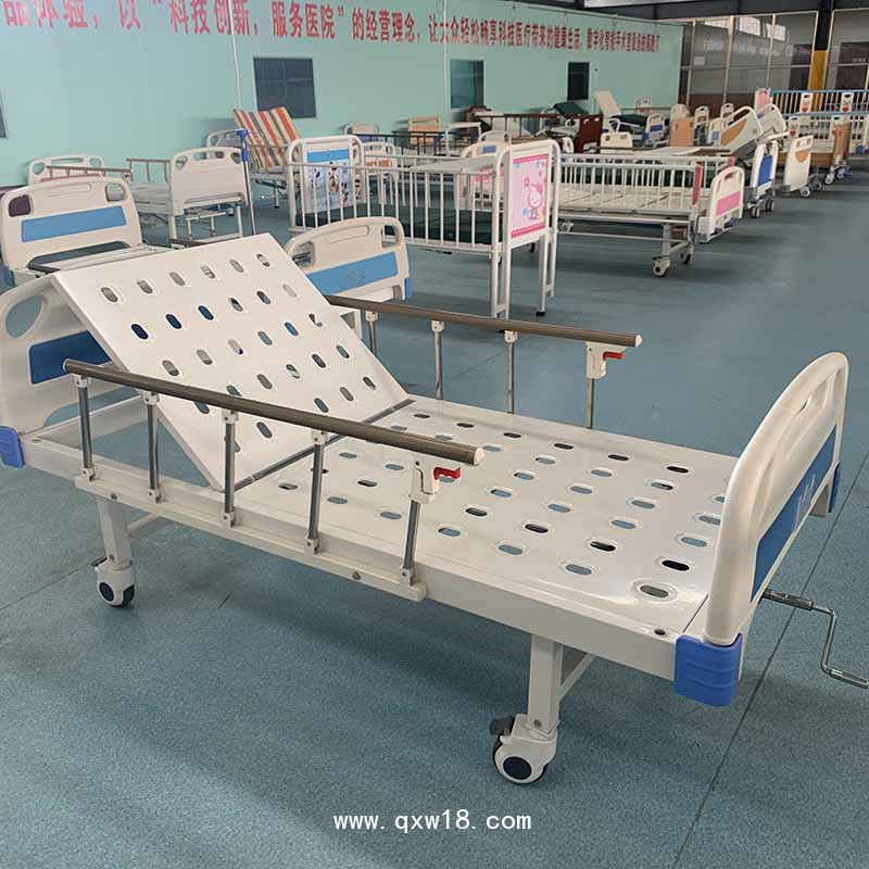 ABS單搖雙搖護理床家用養(yǎng)老院理療床