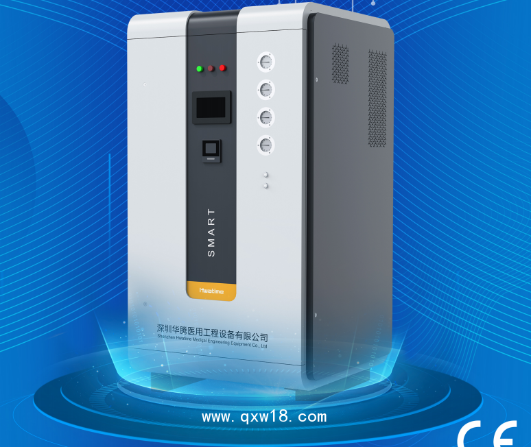 中心供氧、負(fù)壓吸引、PSA分子篩制氧設(shè)備、呼叫護理系統(tǒng)