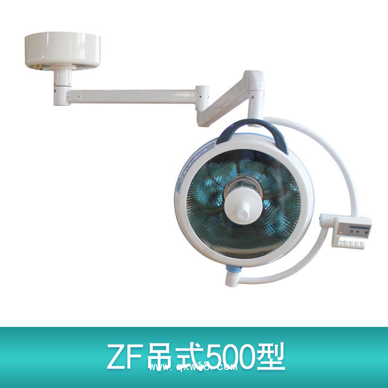 LED手術(shù)無影燈吊式立式照明燈