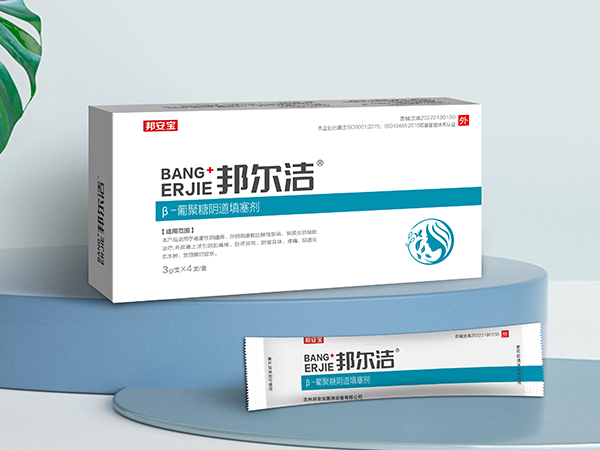 邦爾潔?葡聚糖婦科凝膠4支