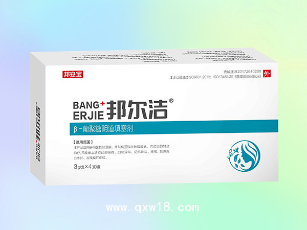 邦爾潔?葡聚糖婦科凝膠4支