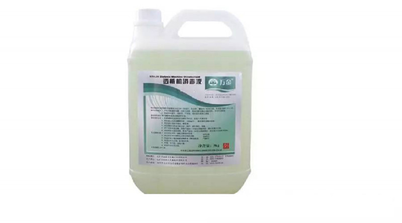 萬(wàn)金?透析機(jī)消毒液