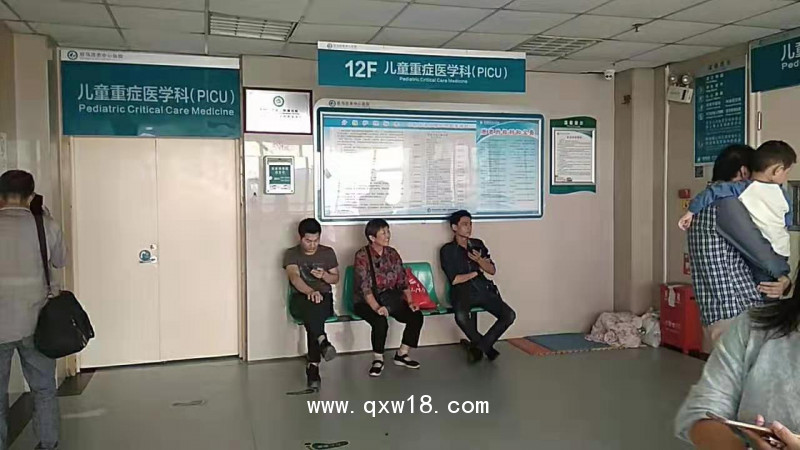 100處方中頻治療儀