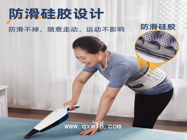 自動充氣護腰帶 帶拉伸腰部固定器LY-QY05