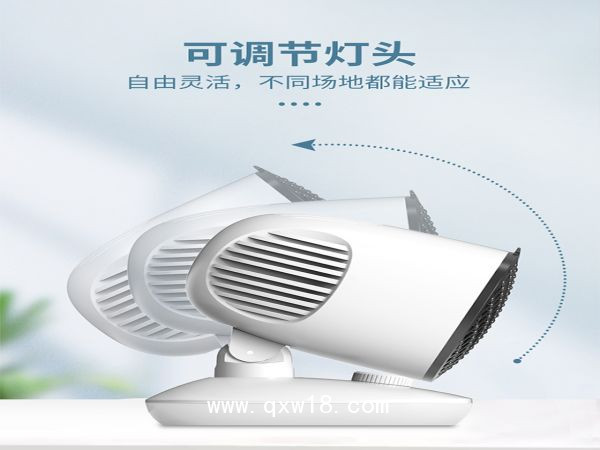 紅外線烤燈 紅光 LY-609F