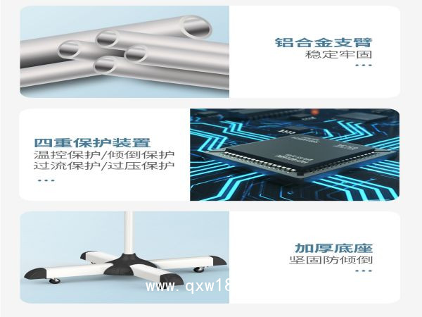 TDP神燈 電磁波譜治療儀  LY-607A