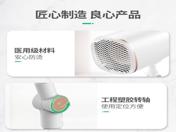 紅外線治療儀臺式紅光 LY-609E