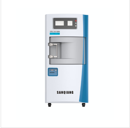 河南三強(qiáng)牌新款環(huán)氧乙烷滅菌器配備生物培養(yǎng)儀