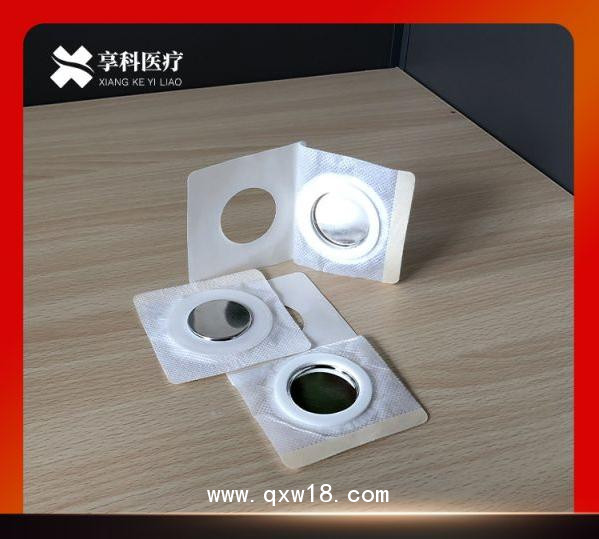 醫(yī)用電極片（磁碗）
