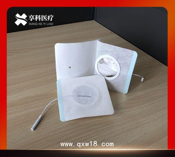 醫(yī)用電極片（導(dǎo)線）