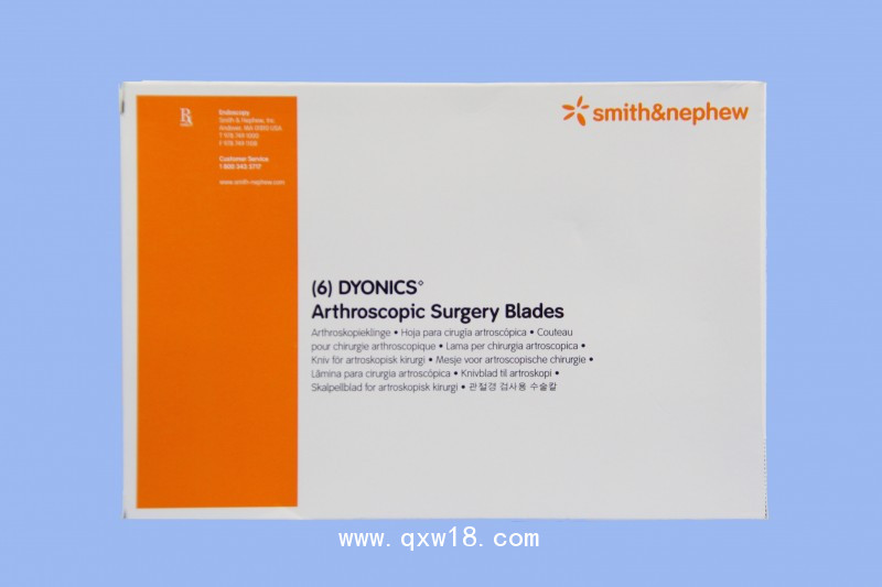 施樂輝一次性使用刨刀/磨頭/鋸片7205325