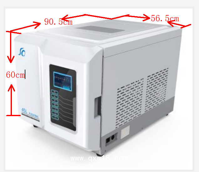 河南三強(qiáng)壓力蒸汽滅菌器口腔科美容院高溫滅菌使用45L
