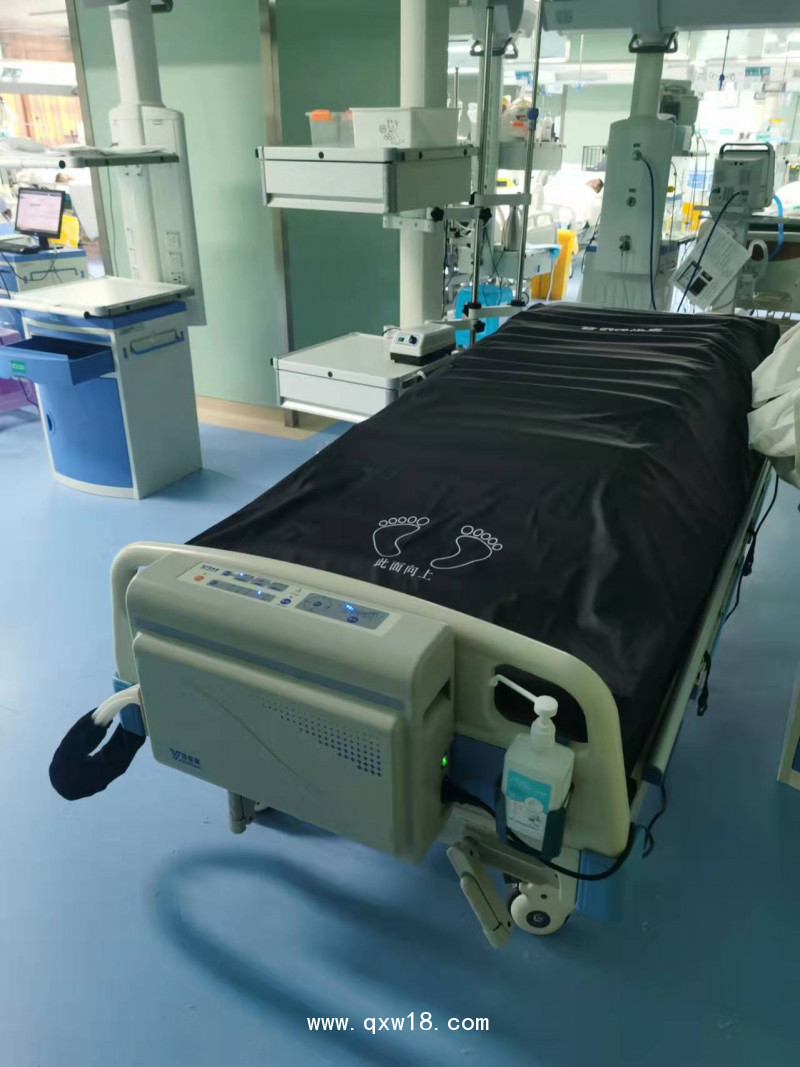 醫(yī)維康智能翻身床墊