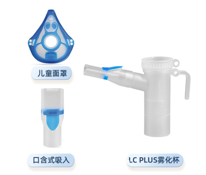 帕瑞霧化杯 兒童成人國(guó)產(chǎn)家用霧化器INQUAir green
