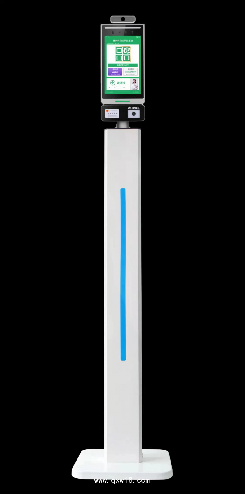 健康碼人臉識別測溫一體機-支持刷身份證