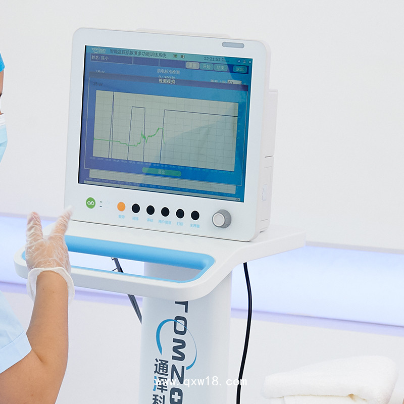 產(chǎn)后綜合康復治療儀 盆底康復治療儀品牌