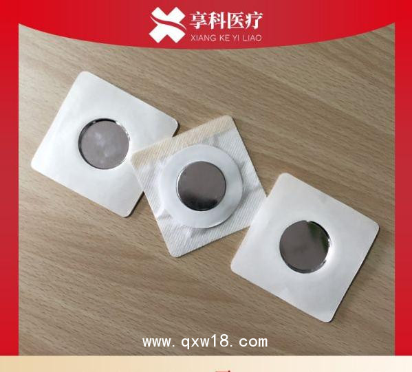 中醫(yī)透藥電極片（磁碗）