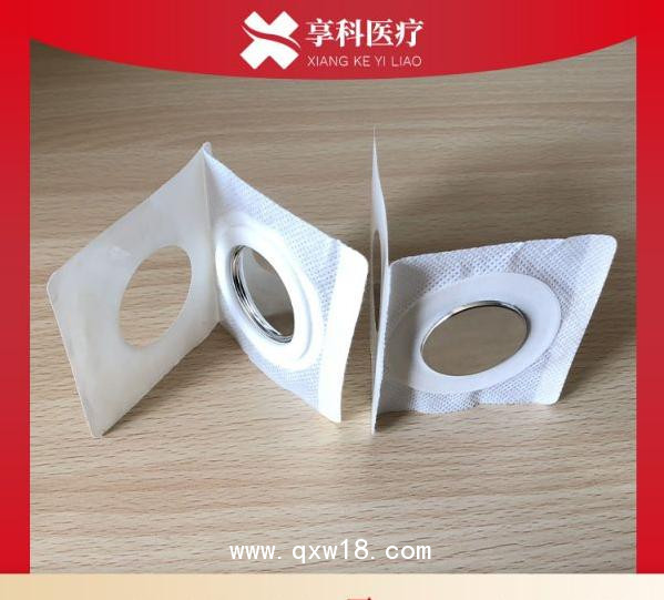 中醫(yī)透藥電極片（磁碗）