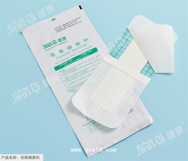 殼聚糖敷料河南健琪廠家招商