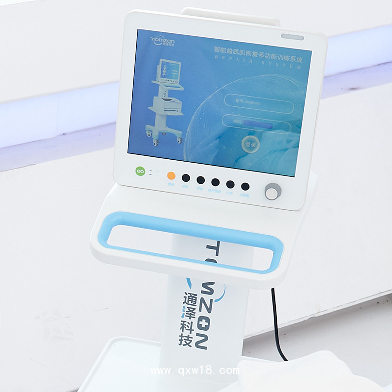 盆底康復治療儀通澤產后康復儀器