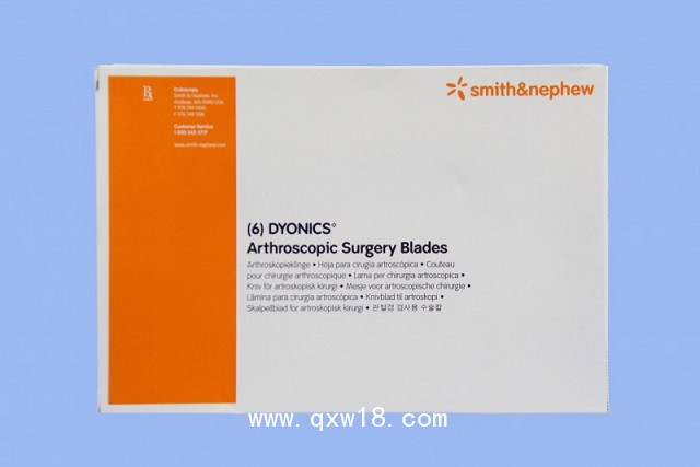 動力刨削系統(tǒng) 施樂輝超強(qiáng)雙齒刨刀7205345