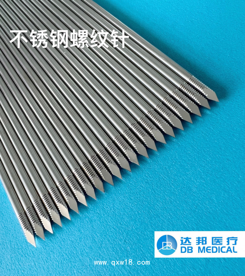 金屬骨針、骨牽引針、克氏針、骨針