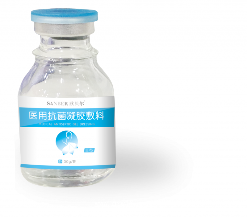 臭氧治療儀，臭氧沖洗，婦科霧化