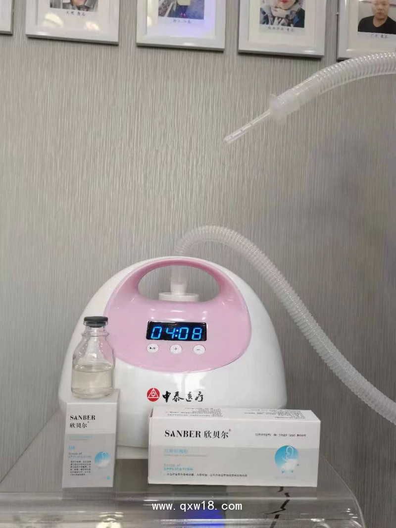臭氧治療儀，臭氧沖洗，婦科霧化