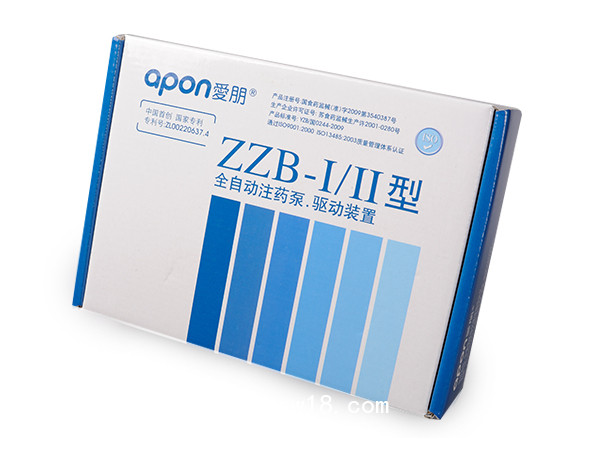 全自動注藥泵