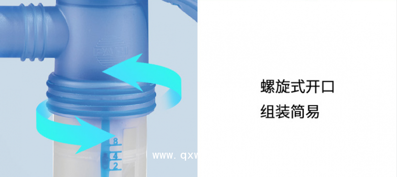 德國PARI JuniorBOY兒童霧化器霧化機家用醫(yī)用