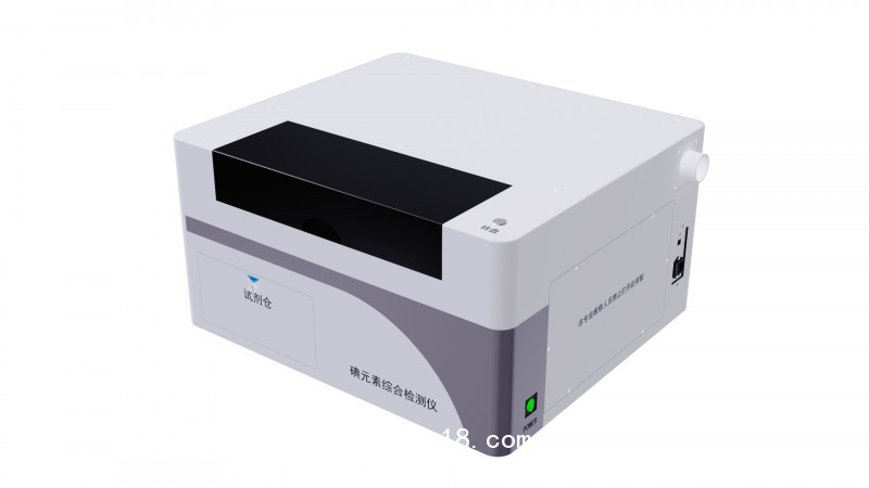 塞克陸德血碘檢測儀碘元素綜合檢測血碘尿碘鹽碘水碘