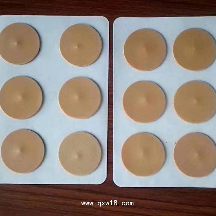 械字號(hào) 三伏貼 掛網(wǎng)報(bào)銷(xiāo) 空貼 PU膜臨床熱銷(xiāo)舜師穴位貼招商