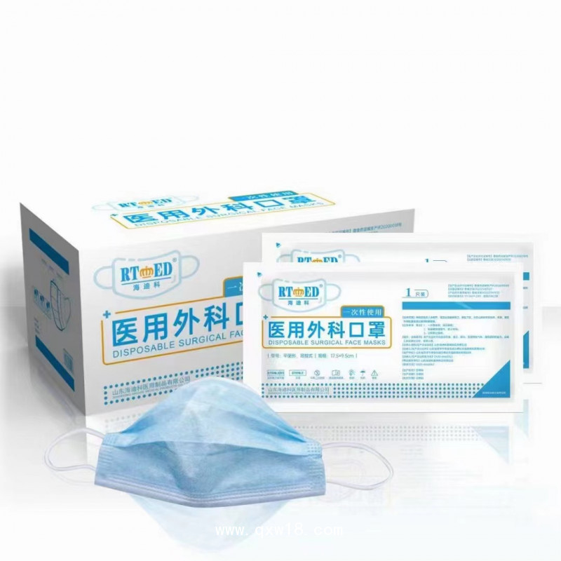 醫(yī)用口罩、面罩、隔離衣、手術(shù)器械 帶線縫合線縫合針、防護服