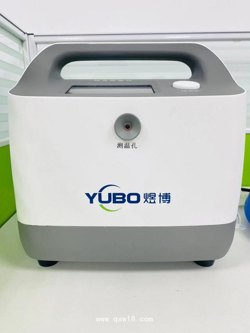 兒科物理退燒儀 四川兒童物理降溫儀