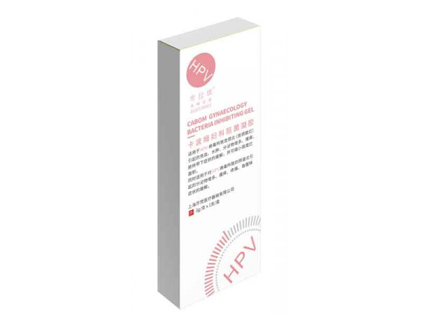 布拉琪卡波姆婦科阻菌凝膠