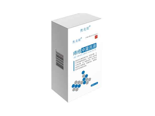 奧美妮痔瘡沖灌洗液