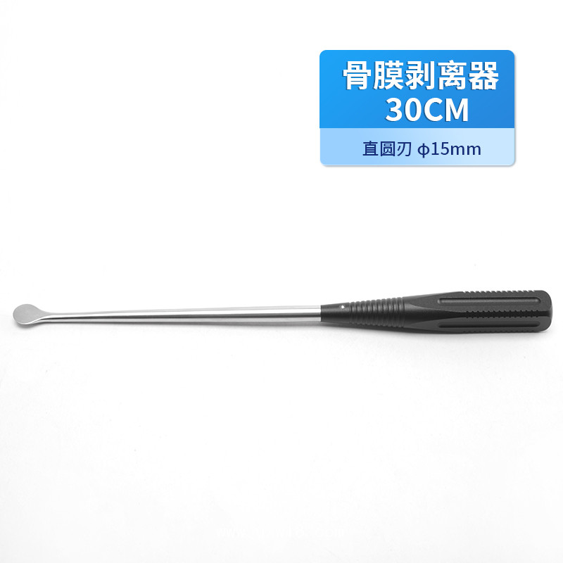 骨科骨膜剝離器 醫(yī)用不銹鋼剝離器 防滑手柄剝離器 醫(yī)用剝離器