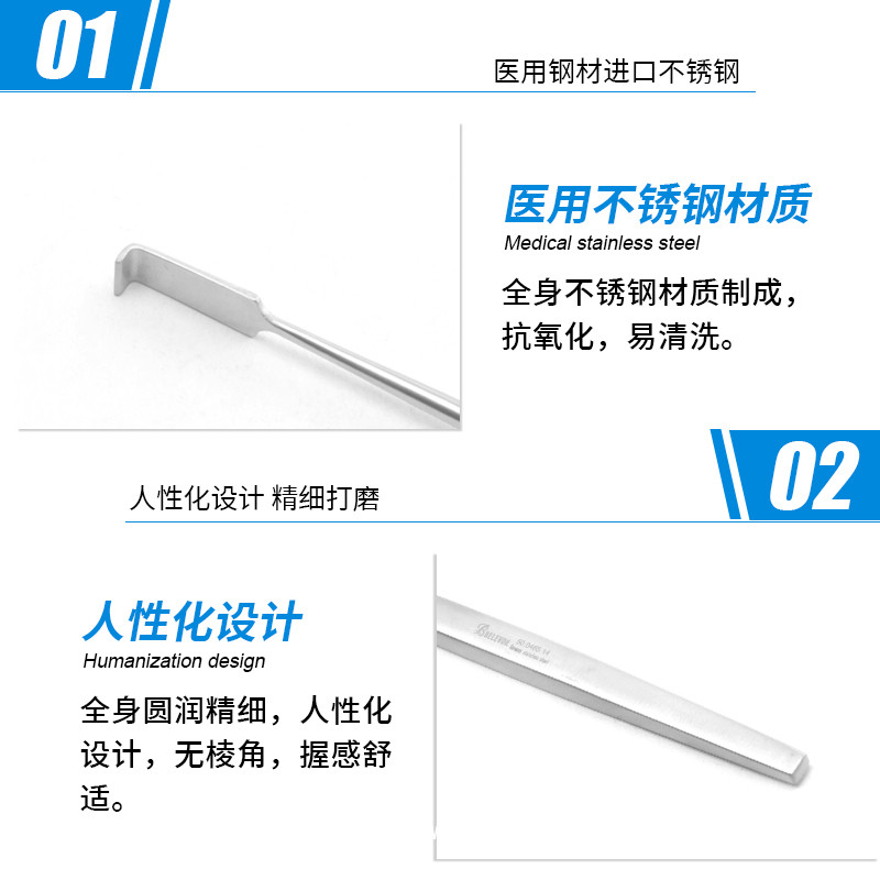 骨科神經(jīng)根拉鉤 醫(yī)用拉鉤 德國不銹鋼直角神經(jīng)根拉鉤 手術拉鉤