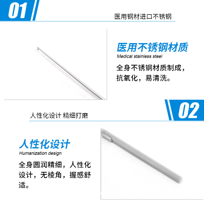 骨科球頭拉鉤 手術(shù)拉鉤 德國(guó)不銹鋼18cm 醫(yī)用直角球頭拉鉤