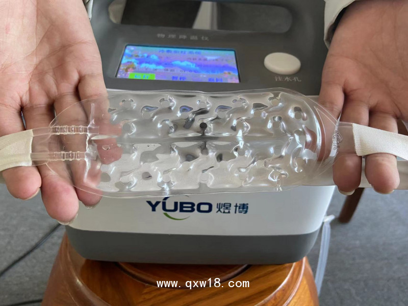 兒科退燒儀，科學(xué)降溫冷敷設(shè)備 冰敷治療儀