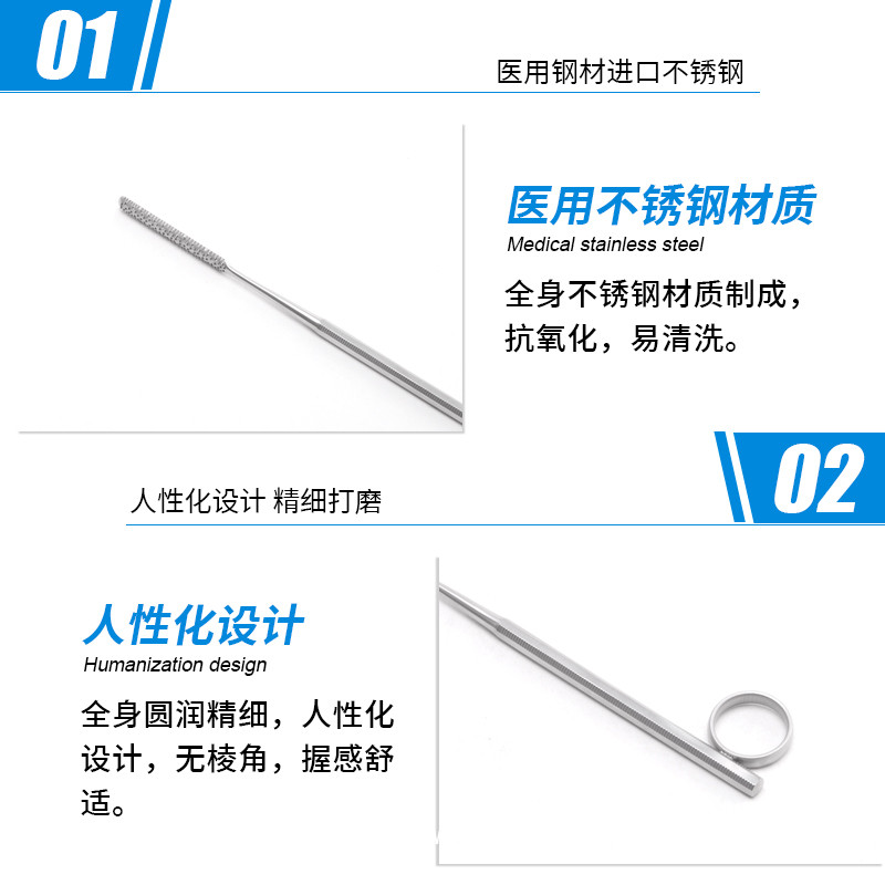 骨科骨銼 德國(guó)不銹鋼GALLAHER單頭骨銼 醫(yī)用骨銼