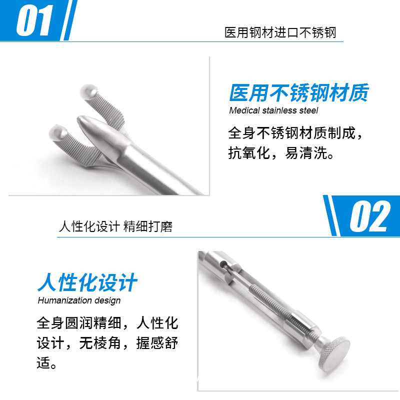 骨科持骨鉗 德國(guó)不銹鋼持骨鉗 醫(yī)用持骨鉗夾骨鉗貝萊沃骨科器械
