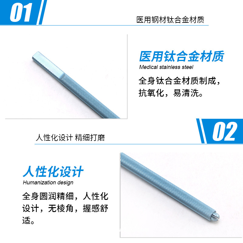 心胸外科冠脈刀柄 醫(yī)用鈦合金冠脈刀柄醫(yī)用刀柄貝萊沃優(yōu)質(zhì)刀柄