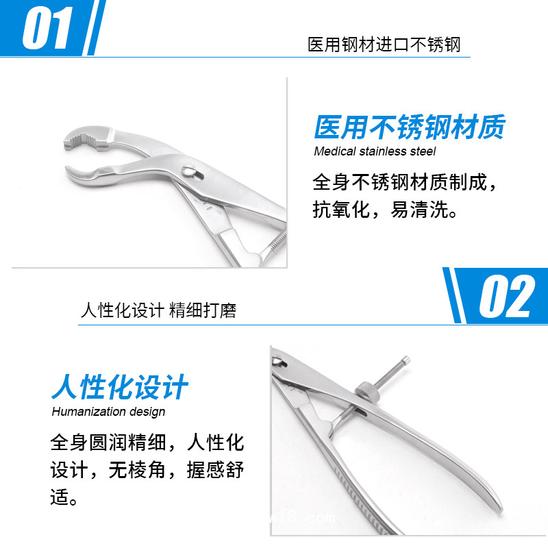 骨科持骨鉗 德國(guó)不銹鋼彎頭帶鎖持骨鉗
