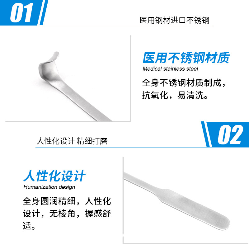 骨科拉鉤 手術拉鉤 德國不銹鋼拉鉤 圓彎扁柄單頭拉鉤手術拉鉤