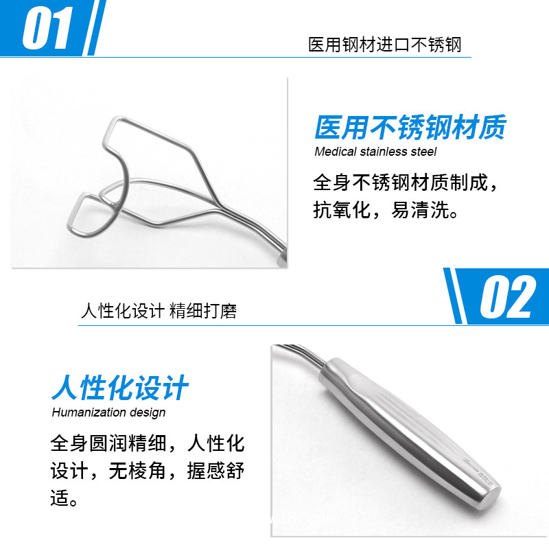 心胸外科拉鉤 醫(yī)用拉鉤 德國(guó)不銹鋼拉鉤 單頭右彎拉鉤手術(shù)拉鉤