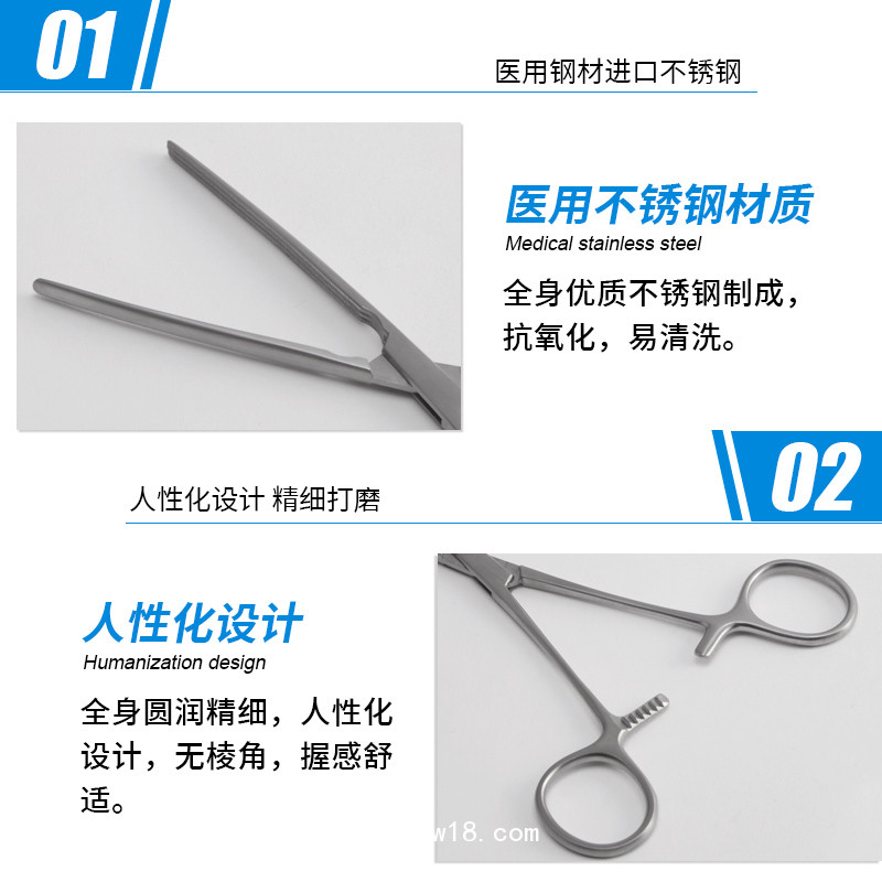 德國(guó)不銹鋼腸夾持鉗 基礎(chǔ)外科斜齒無(wú)創(chuàng)齒夾持鉗醫(yī)用鉗貝萊沃腸鉗
